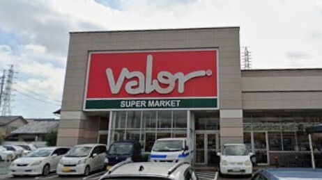 スーパー　バロー藤枝店（スーパー）まで352m