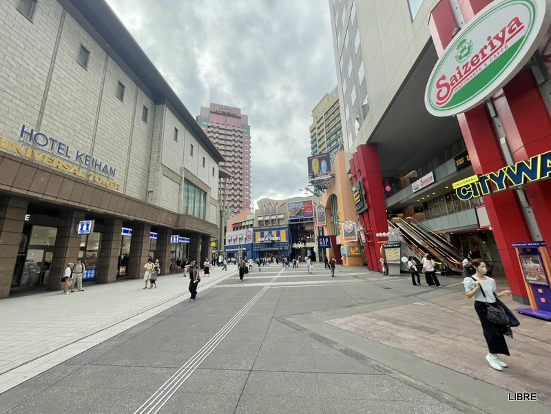 ショッピングセンター　ユニバーサル・シティウォーク大阪（ショッピングセンター）まで260m