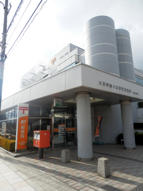 郵便局　大阪安治川口駅前郵便局（郵便局）まで650m