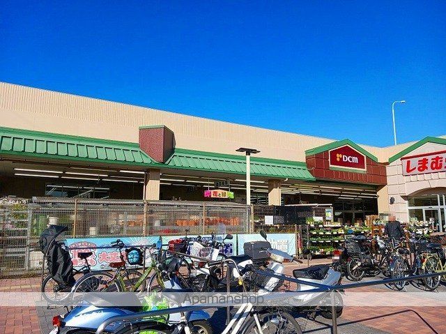 ホームセンター　ＤＣＭ　山科店（ホームセンター）まで550m