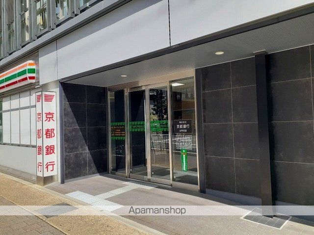 銀行　京都銀行　山科支店（銀行）まで800m