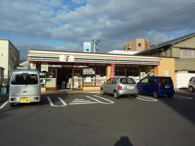 コンビニ　セブンイレブン宇宿１丁目店（コンビニ）まで248m