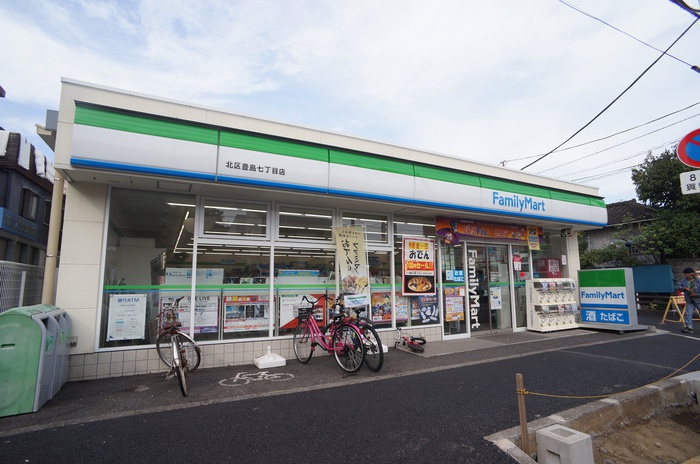 コンビニ　ファミリーマート 北区豊島七丁目店（コンビニ）まで200m