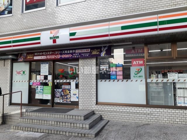 コンビニ　セブンイレブン神戸布引町2丁目店（コンビニ）まで126m