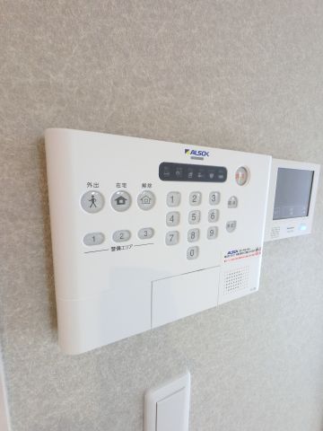 セキュリティ　☆ALSOKホームセキュリティ☆