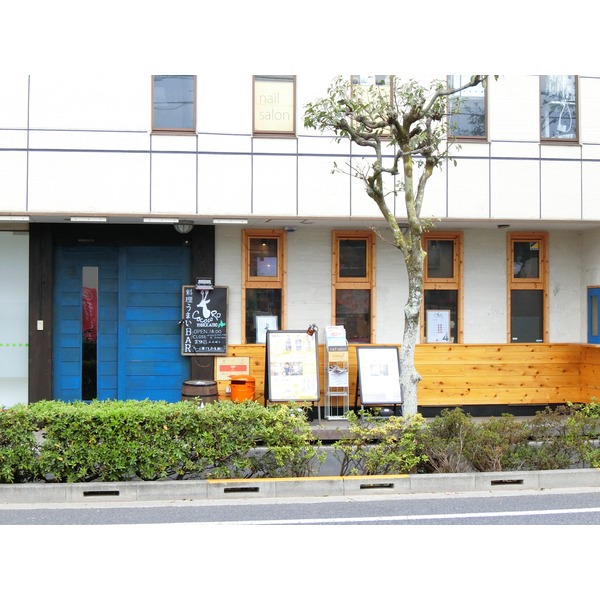 その他　料理うまいＢＡＲ　ＣＯＣＯＣＯＲＯ（その他）まで178m