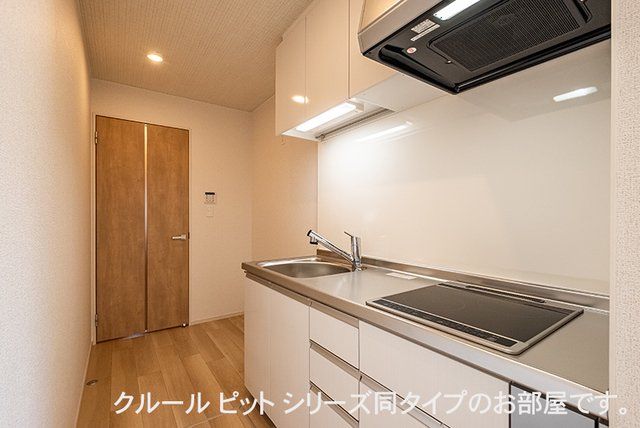 キッチン　★お部屋探しはタウンハウジング稲田堤店まで★