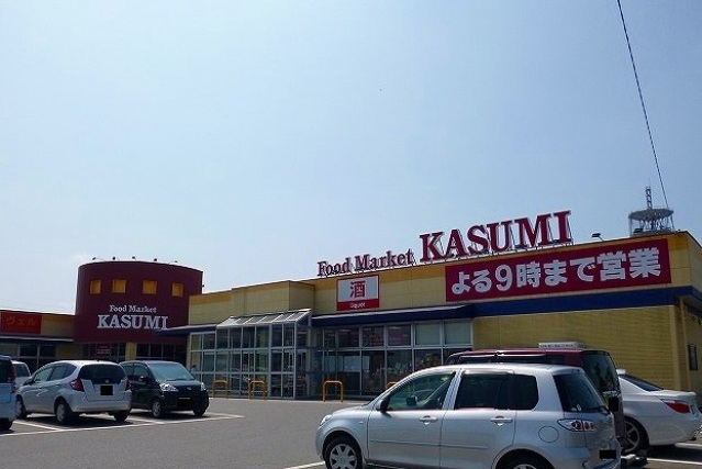 スーパー　カスミ二宮店（スーパー）まで1360m