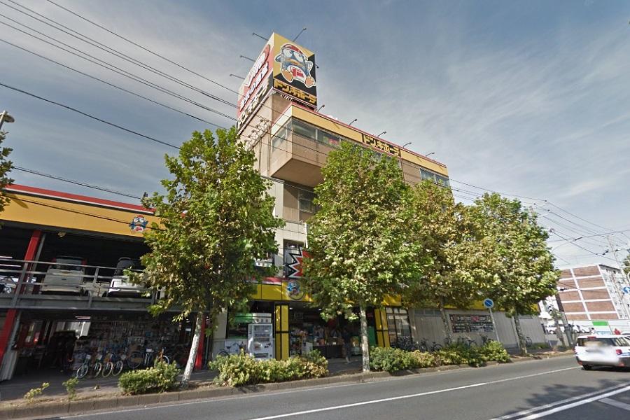その他　ドン・キホーテ 千葉中央店（その他）まで600m