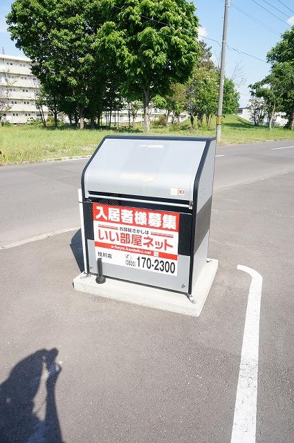 その他共有部分　共用部１