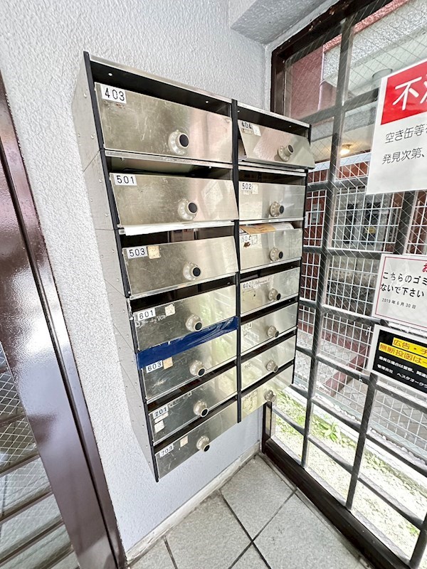 その他共有部分