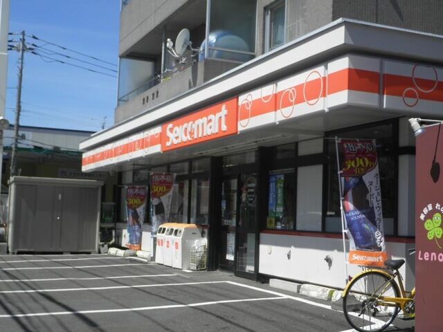 コンビニ　セイコーマート北42条店（コンビニ）まで198m