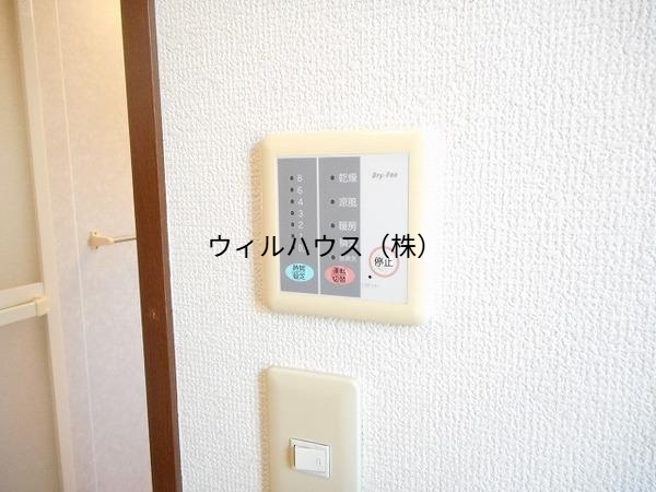 その他設備　浴室乾燥機！