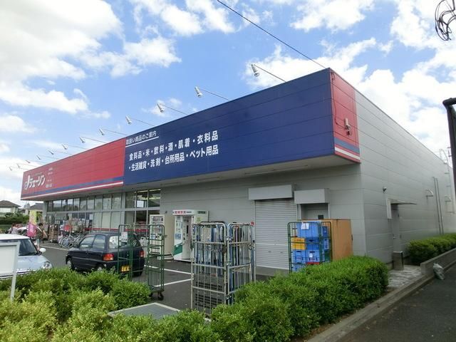 その他　ジェーソン（その他）まで1069m