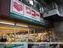 スーパー　ワコー河原町店（スーパー）まで278m