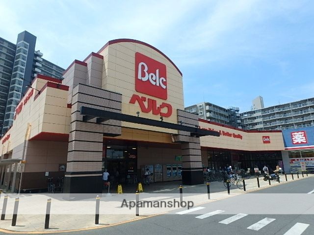 スーパー　ベルクさいたま宮原店（スーパー）まで232m