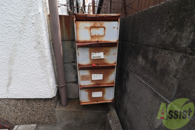 その他共有部分