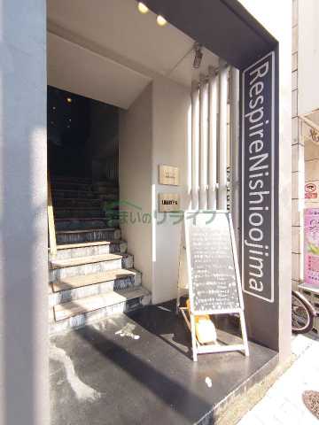 エントランス