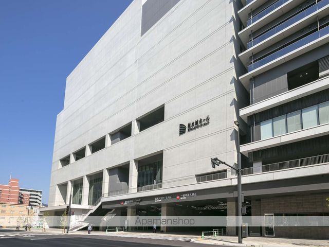その他　熊本城ホール（その他）まで253m