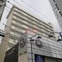 尻手駅より徒歩1分 2階 築49年10ヶ月の賃貸物件