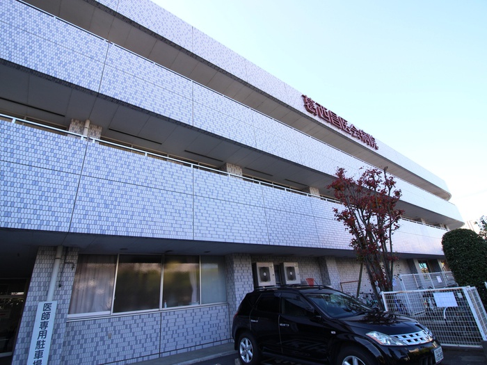 病院　昌医会葛西昌医会病院（病院）まで752m