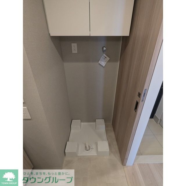 その他設備　同タイプ写真　※現況優先
