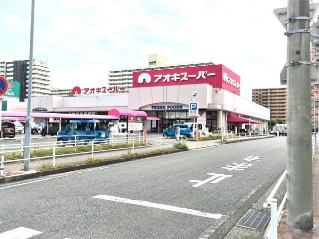 コンビニ　アオキスーパー（コンビニ）まで450m