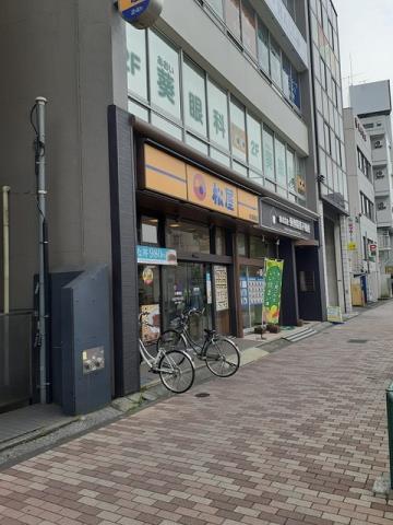 飲食店　松屋（飲食店）まで446m