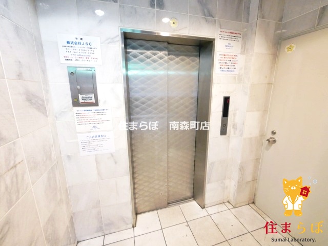 その他共有部分　日常使いを想像しながら
