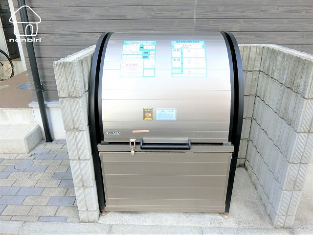 その他共有部分　専用のごみ置き場です