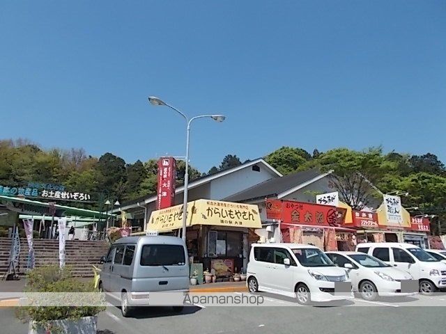 その他　大津道の駅（その他）まで760m