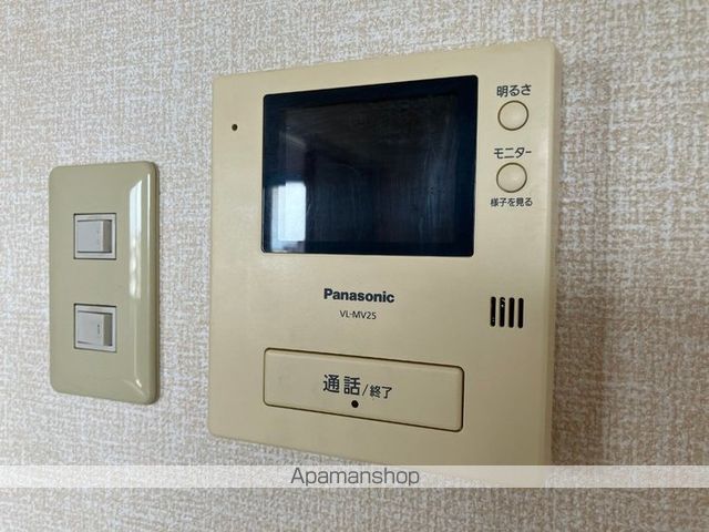 ラーバンハイツのその他写真
