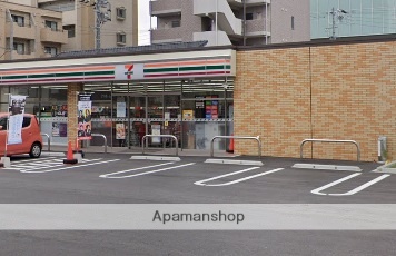 コンビニ　セブンイレブン（コンビニ）まで300m