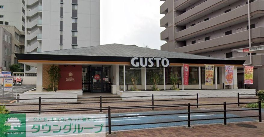 飲食店　ガスト鶴舞店（から好し取扱店）（飲食店）まで260m