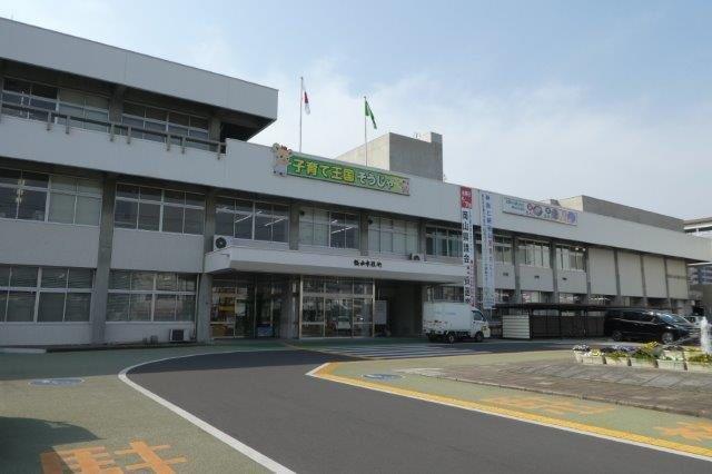 役所　総社市役所（役所）まで714m