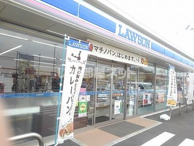 コンビニ　ローソン 筑後熊野店（コンビニ）まで570m