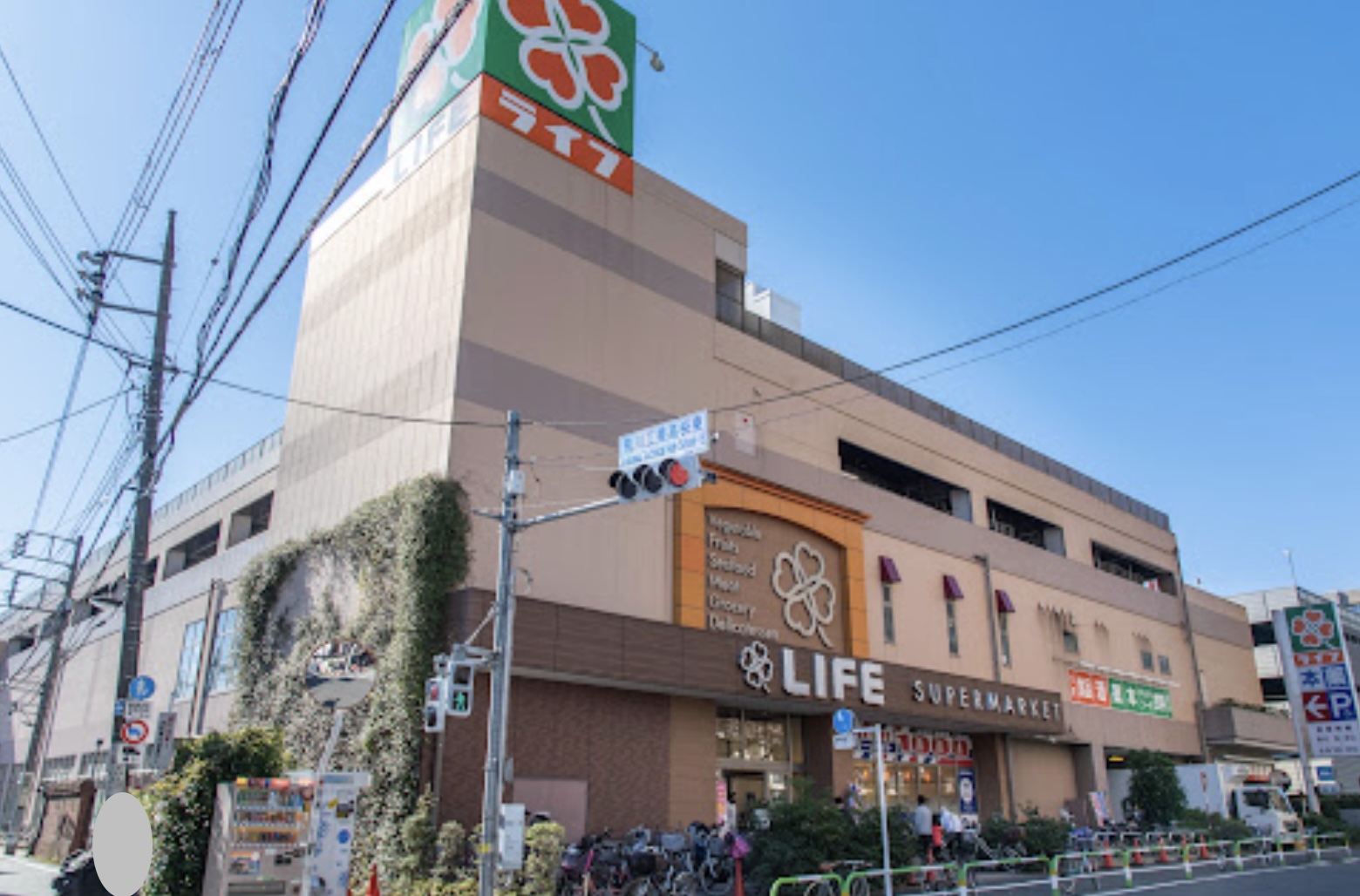スーパー　ライフ南千住店（スーパー）まで503m