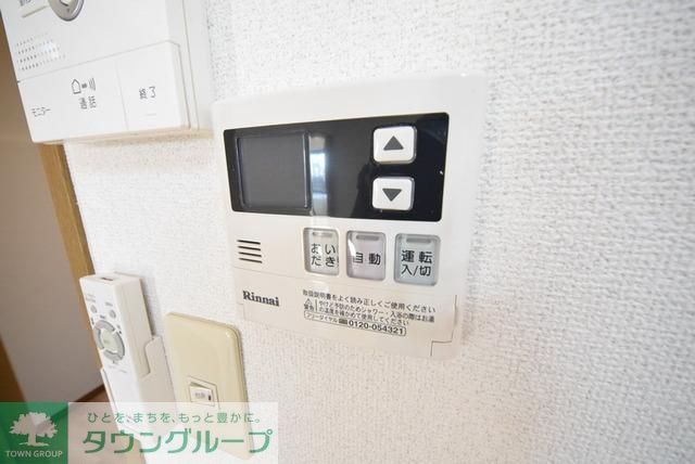 その他設備　追い焚き付き