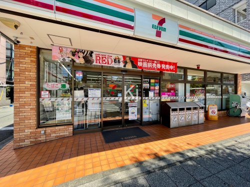 コンビニ　セブンイレブン 横浜本牧2丁目店（コンビニ）まで97m