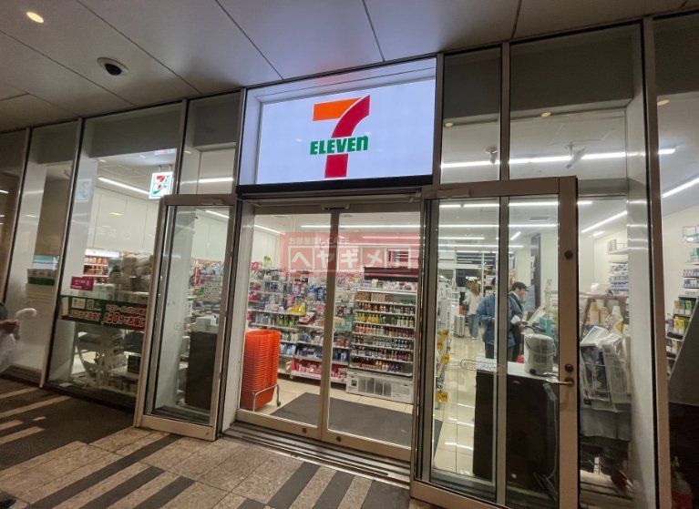 コンビニ　セブンイレブン目黒セントラルスクエア店（コンビニ）まで520m