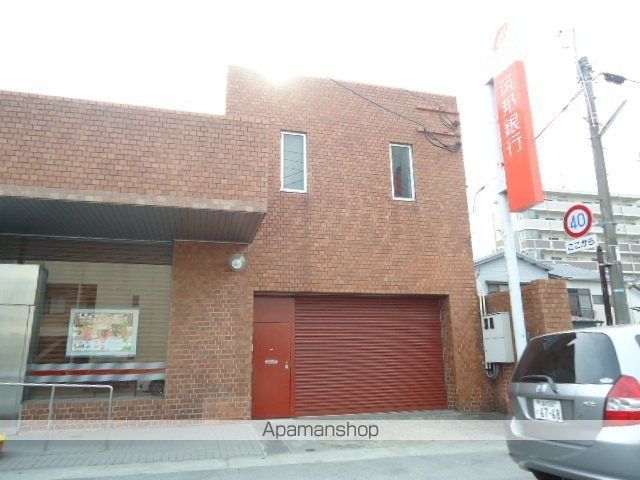その他　筑邦銀行荒木支店（その他）まで707m
