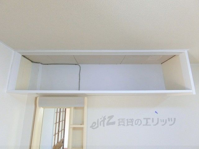 収納　収納