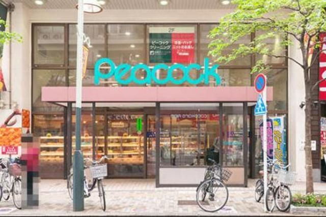 スーパー　ピーコックストア恵比寿店（スーパー）まで418m