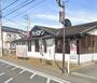 飲食店　バーミヤン辻堂店（飲食店）まで969m