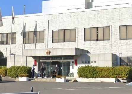 警察署・交番　武南警察署（警察署・交番）まで378m