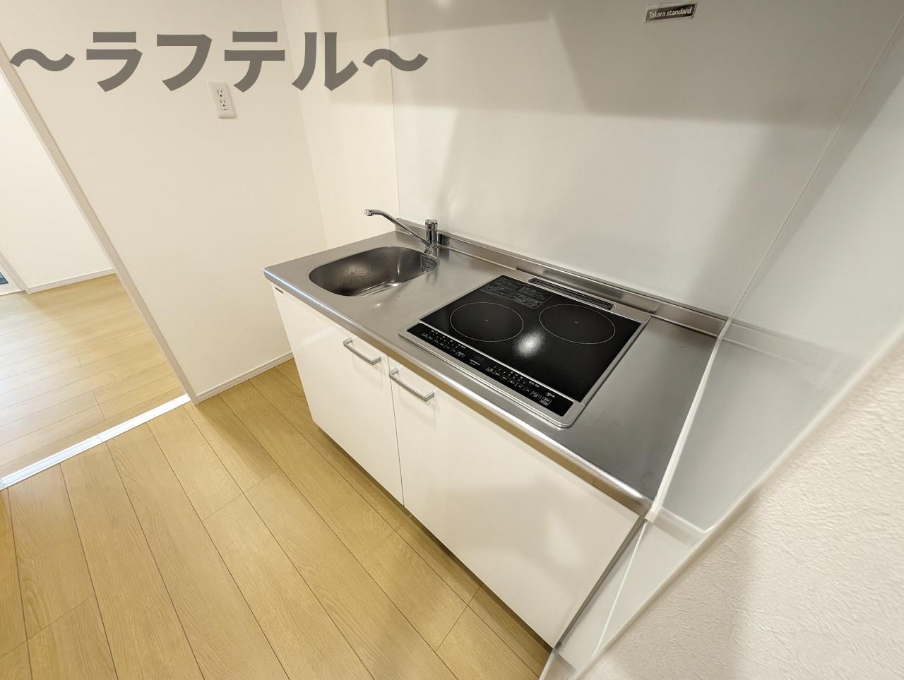 キッチン　同メーカーイメージ