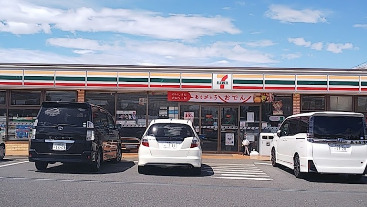 コンビニ　セブンイレブン 千葉小倉南店（コンビニ）まで447m