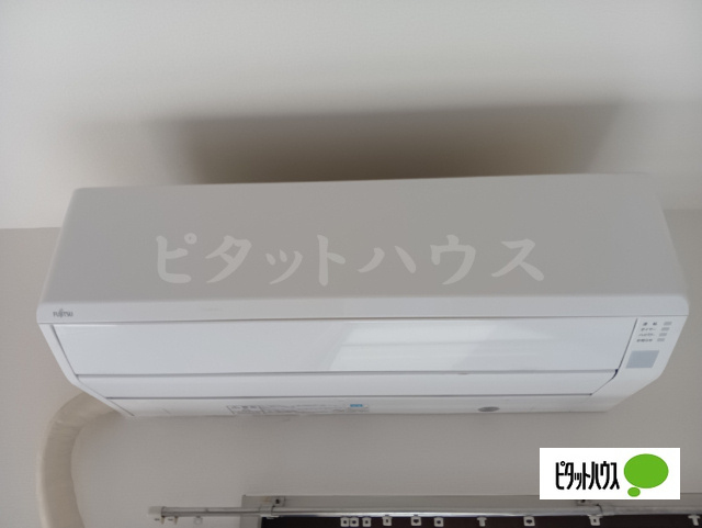 その他設備　エアコン
