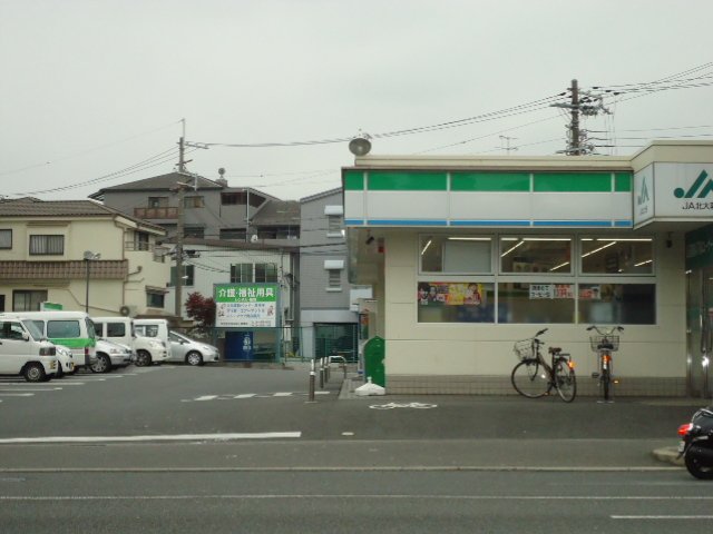 その他　ファミリーマート山田南店（その他）まで2259m