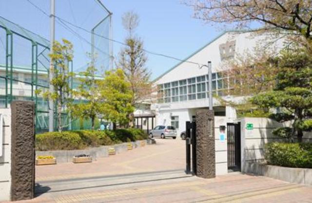 中学校　大田区立大森第四中学校（中学校）まで813m